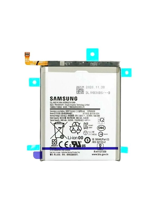 Akumuliatorius Samsung G996 S21 Plus 5G 4660mAh EB-BG996ABY (service pack)