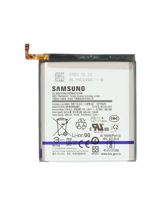 Akumuliatorius Samsung G998 S21 Ultra 4855mAh EB-BG998ABY (service pack)