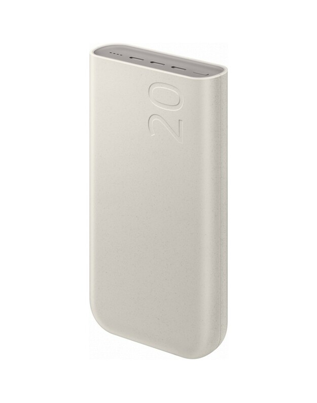 Išorinė baterija Power Bank Samsung EB-P4520XUEGEU PD45W 20000mAh rusva