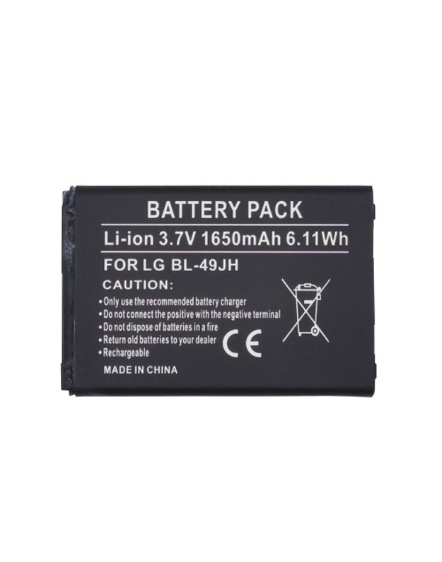 Baterija LG BL-49JH (K4 K120)