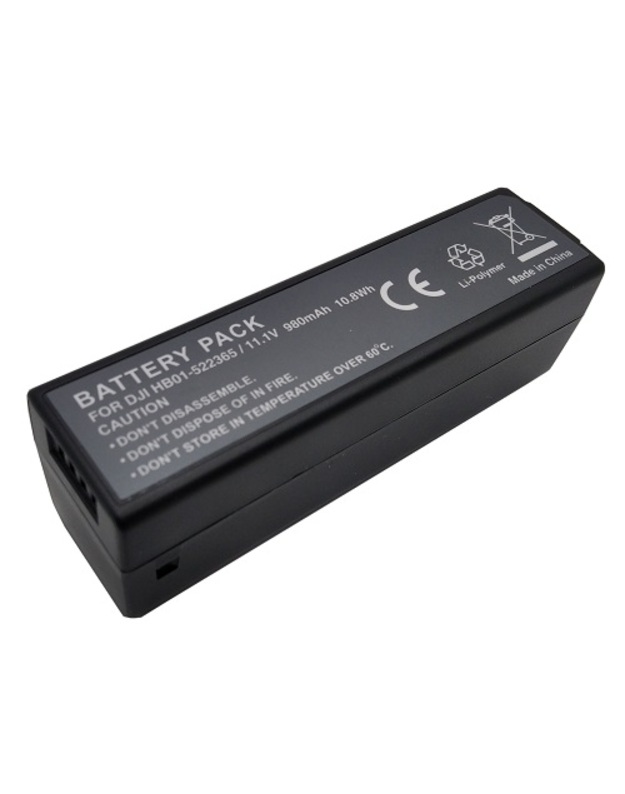 DJI HB01 baterija, 980mAh