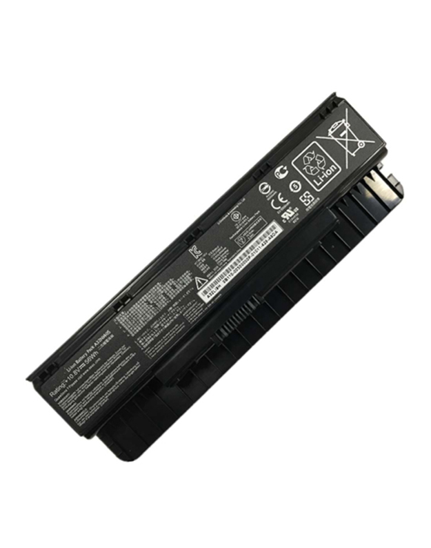 Nešiojamo kompiuterio baterija ASUS A32N1405, 5200mAh, Original