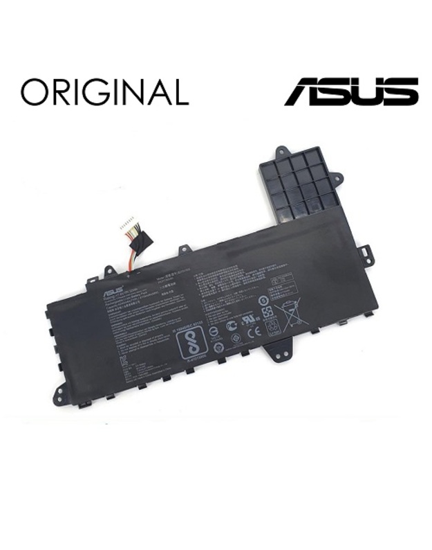 Nešiojamo kompiuterio baterija ASUS B21N1505, 4200mAh, Original