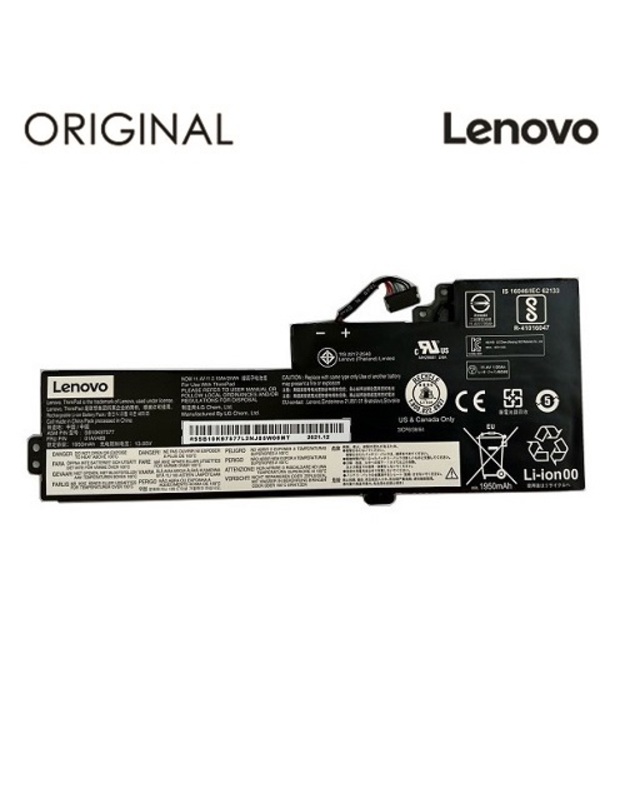 Nešiojamo kompiuterio baterija LENOVO 01AV420, Original