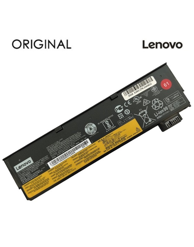 Nešiojamo kompiuterio baterija LENOVO 01AV424, 2110mAh, Original