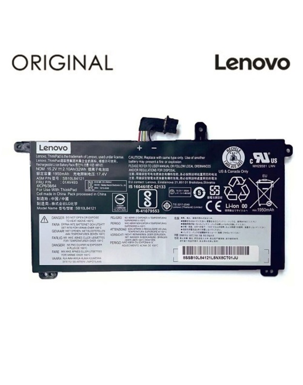 Nešiojamo kompiuterio baterija LENOVO 01AV493, 2100mAh, Original