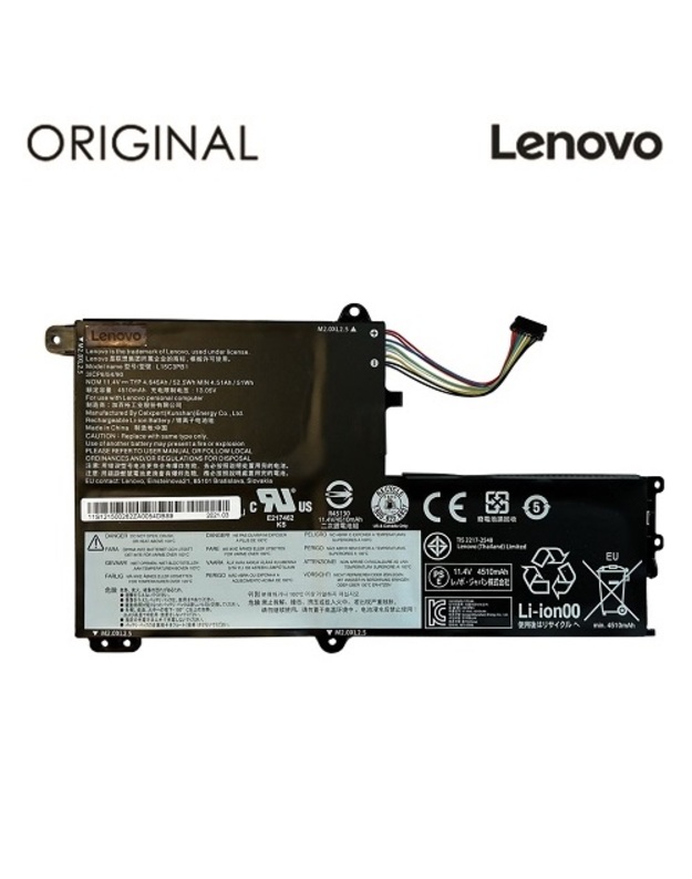 Nešiojamo kompiuterio baterija LENOVO L15C3PB1, 4510mAh, Original