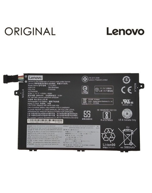 Nešiojamo kompiuterio baterija LENOVO L17L3P51, 3880mAh, Original