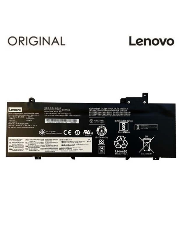 Nešiojamo kompiuterio baterija LENOVO L17L3P71, 4920mAh, Original