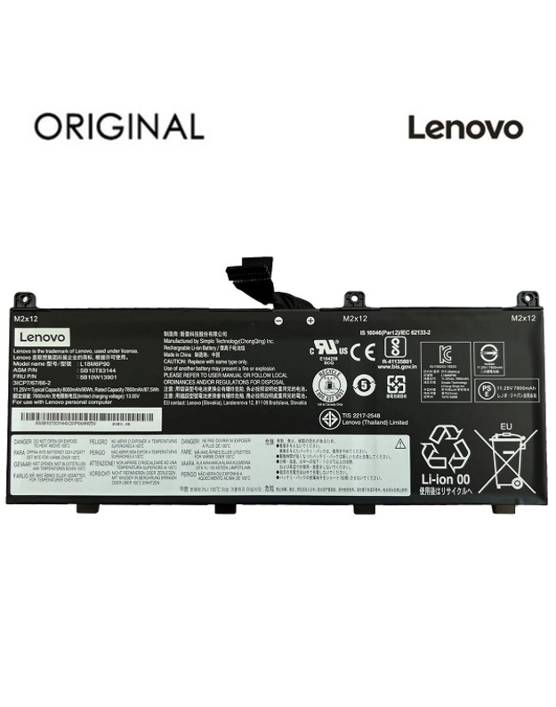 Nešiojamo kompiuterio baterija LENOVO L18M6P90, 7800mAh, Original