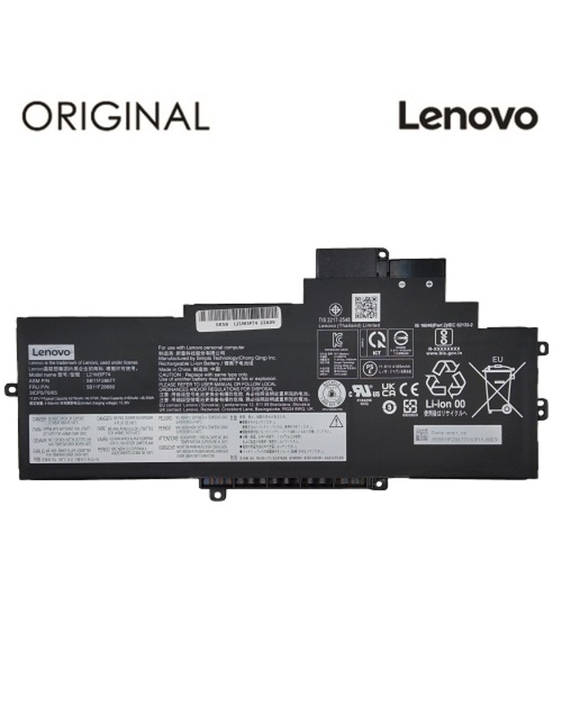 Nešiojamo kompiuterio baterija LENOVO L21M3P74, 4270mAh, Original