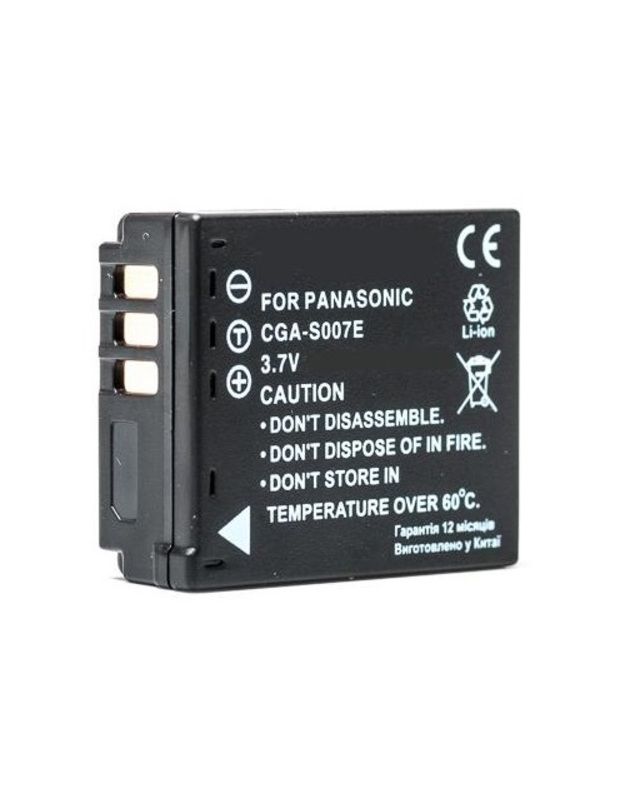 Panasonic, baterija CGA-S007